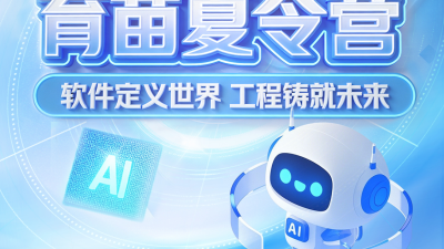 PG试玩