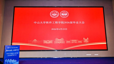 PG试玩